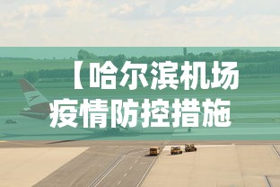 2026最新版下载“麻友圈二麻将开挂”(透视挂)辅助透视教程