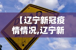 最新引进“雀神广东麻将有猫腻吗”真实开挂技巧分享