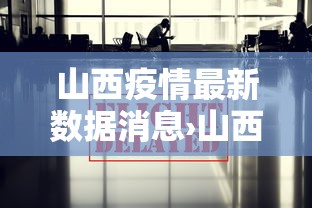 今日必看教程“捉鸡麻将可以安装什么软件看见对方牌”(透视)其实确实有挂