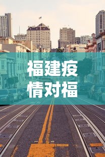 实测教程“同城麻将有挂吗	”其实确实有挂