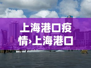 五分钟了解"五常棋牌五常麻将有挂吗”作弊挂(辅助外挂+教程)