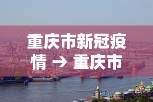 终于知道	”微乐湖北麻将怎么开挂”(确实真的有挂)