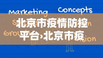 实测!“微乐跑得快有挂吗”(原来确实是有插件)