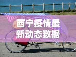 今日重大通报“为什么麻将老是输什么原因呢”分享辅助外挂教程