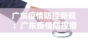 今日重大通报“微乐家乡麻将的规律是什么	”详细分享装挂步骤教程