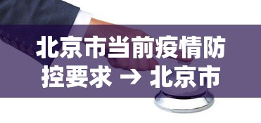 [推荐]“微乐广西麻将a3纸牌开挂神器”开挂(透视)辅助神器