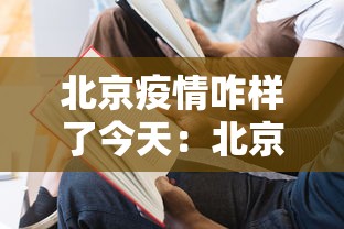 2026玩家推荐:微乐江苏麻将万能开挂器”开挂(透视)辅助教程