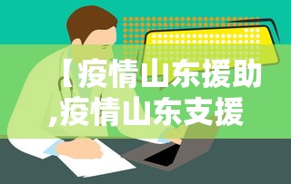 实测!“微乐跑得快有挂吗	”(原来确实是有插件)