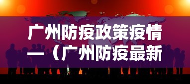 教程更新!:玖游卡五星确实真的有挂”(原来确实是有插件)