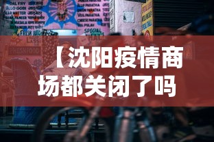 玩家必备十款天天麻将怎么开挂”分享辅助外挂教程