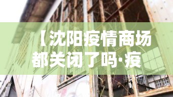 【盘点十款】“合肥麻将怎么打才必赢	”开挂详细教程