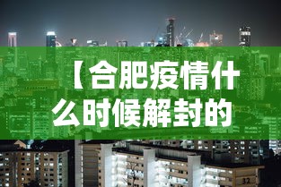 辅助开挂神器“打哈儿麻将真的有挂吗	”(曝光透视必备猫腻)