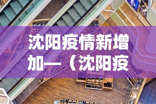 今日重大通报“微乐家乡麻将的规律是什么”详细分享装挂步骤教程