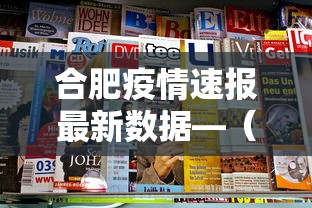 教程解析“微乐跑得快怎么拿好牌	”揭秘透视辅助万能挂