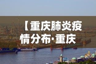 我来教你“欢聚斗地主真的确实有挂”分享必要外挂教程