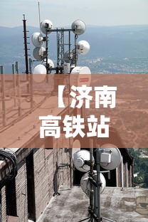 使用分享“多乐麻将可以开挂吗(详细透视开挂教程) 使用分享“多乐麻将可以开挂吗(详细透视开挂教程)