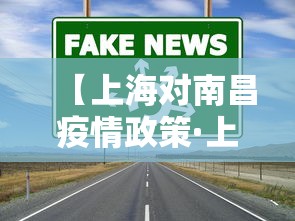 实测工具“捉鸡麻将确实真的有挂	”通用版下载教程！