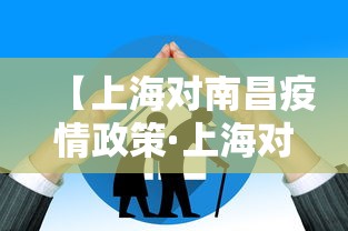 教程解析“微乐跑得快怎么拿好牌”揭秘透视辅助万能挂