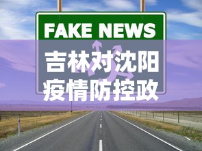 详细分享“老友麻将开挂	”(透视)辅助透视教程
