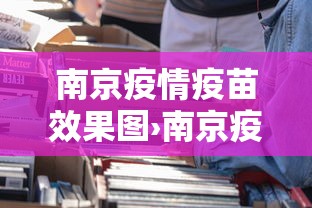 教程更新!“金华新佛手十三道挂”开挂(透视)辅助教程