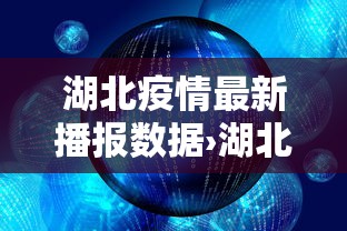 软件分享:手机捉鸡麻将开挂APP!专业师傅带你一起了解(确实有挂) 软件分享:手机捉鸡麻将开挂APP!专业师傅带你一起了解(确实有挂)