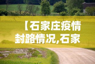 4分钟讲解"河南麻将有什么技巧	”通用版下载教程！