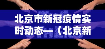 4分钟讲解"河南麻将有什么技巧”通用版下载教程！