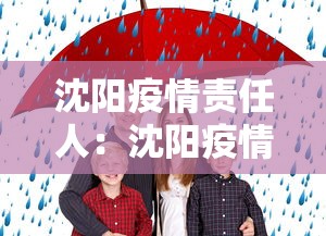 辅助挂机软件“微信手机麻将输赢规律”(确实有挂)