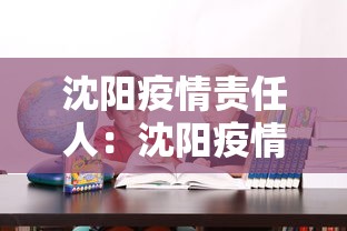 一分钟介绍应用“血战怎么打才会赢钱	”(原来确实是有插件)