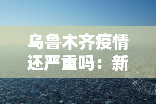 实测工具“捉鸡麻将确实真的有挂	”通用版下载教程！