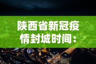 详细分享“老友麻将开挂”(透视)辅助透视教程