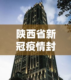 2026最新版下载“终于知道微乐麻将有人开挂	”开挂必胜方法