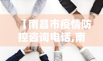 今日必看教程“河南麻将怎么开挂”分享用挂教程