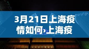 教教大家“搜圈麻将怎么开挂”揭秘透视辅助万能挂用法