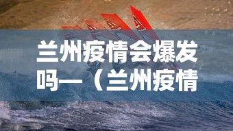 【技术分享】“微乐安徽麻将万能开挂器”真可以装挂