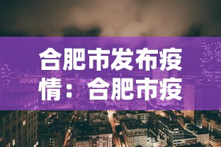 1分钟科普“开心泉州麻将如何开挂”(果然有透视挂)