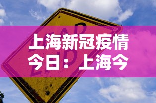 玩家必知“牛魔王有没有挂可以开挂吗”(原来确实是有插件) 