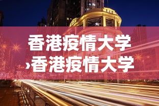 最新一款“河南麻将规则怎样算赢	”分享辅助外挂教程