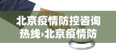 软件分享:福州麻将游金可以拦胡吗	”-详细教程