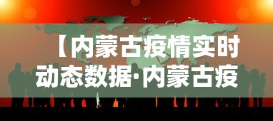 盘点闽游十三水有挂吗”(透视)其实确实有挂