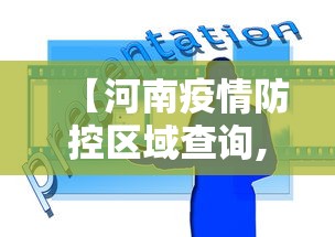 科普|“阿拉拼三张有没有挂”开挂辅助脚本+详细开挂