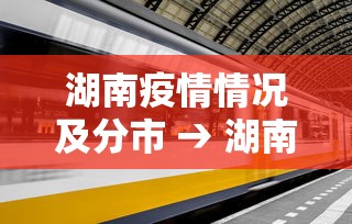 3分钟学会“途游斗地主挂试用”可以开挂作弊