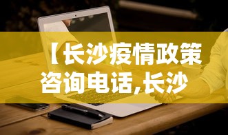 软件分享:福州麻将游金可以拦胡吗”-详细教程