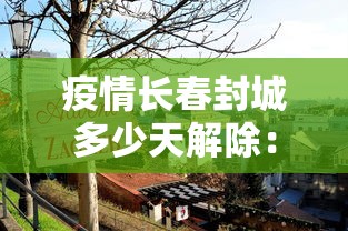 玩家攻略科普“中至江西麻将有挂吗”通用版下载教程