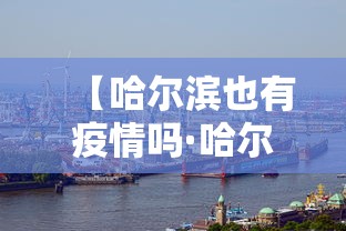 最新一款“河南麻将规则怎样算赢”分享辅助外挂教程