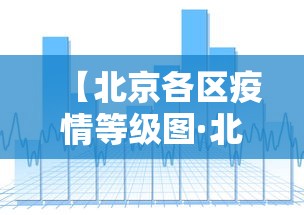 知识教程!微信微乐挖坑有挂吗	”开挂安装教程