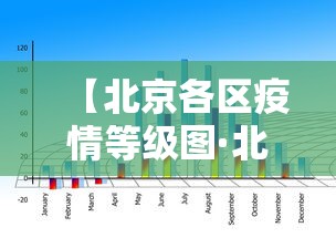 科技媒体实测“打捉鸡麻将怎么样才能开挂”开挂辅助脚本+详细开挂