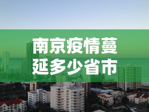 教程解析“微乐卡五星开挂必赢神器”分享必要外挂教程