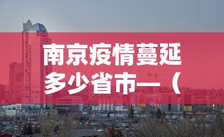 玩家实测“微竞吉林麻将挂软件下载”开挂(透视)辅助神器
