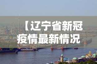 【技术分享】“微乐跑得快怎么让自己牌变好”(确实真的有挂)